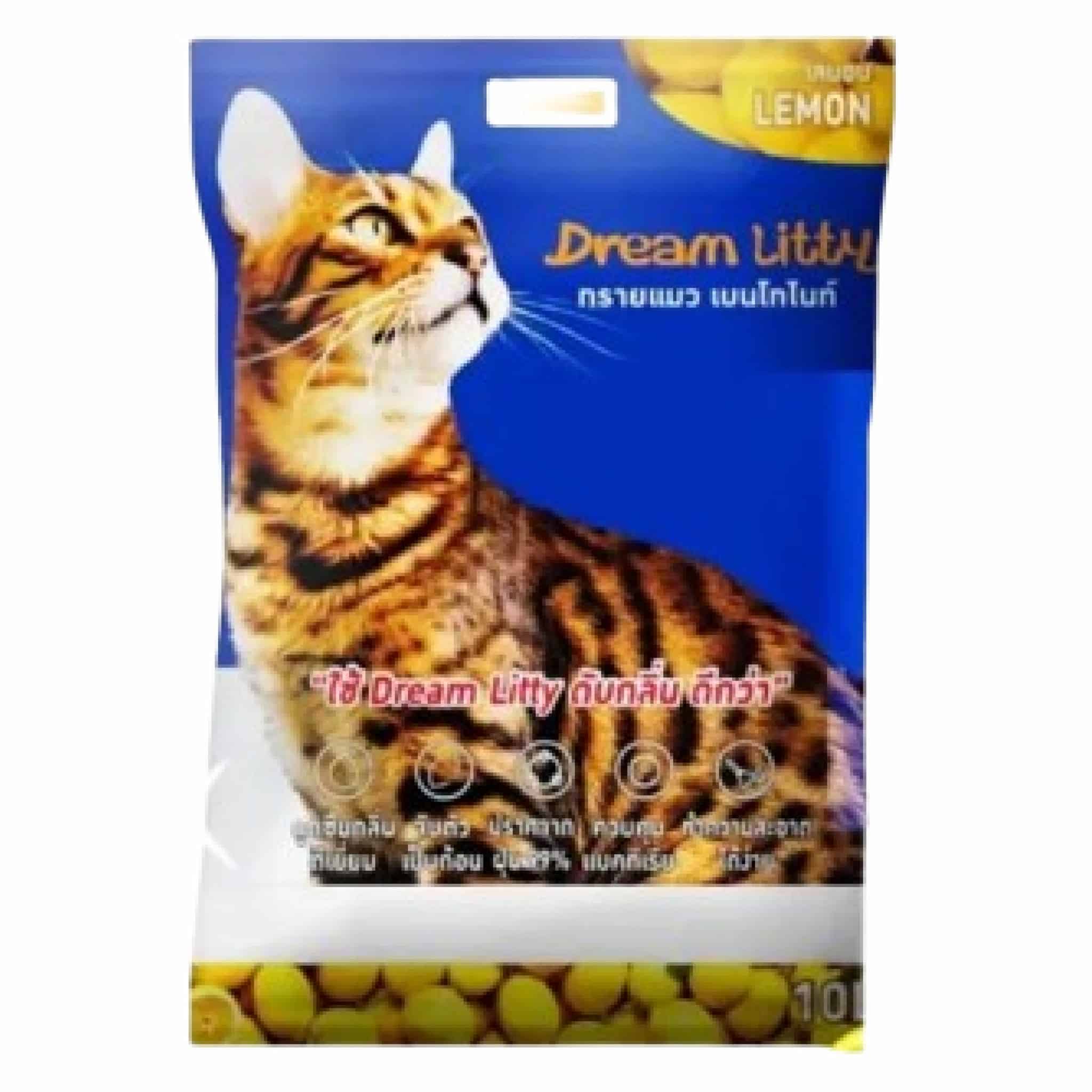 Dream litty กลิ่นเลม่อน 5 ลิตร