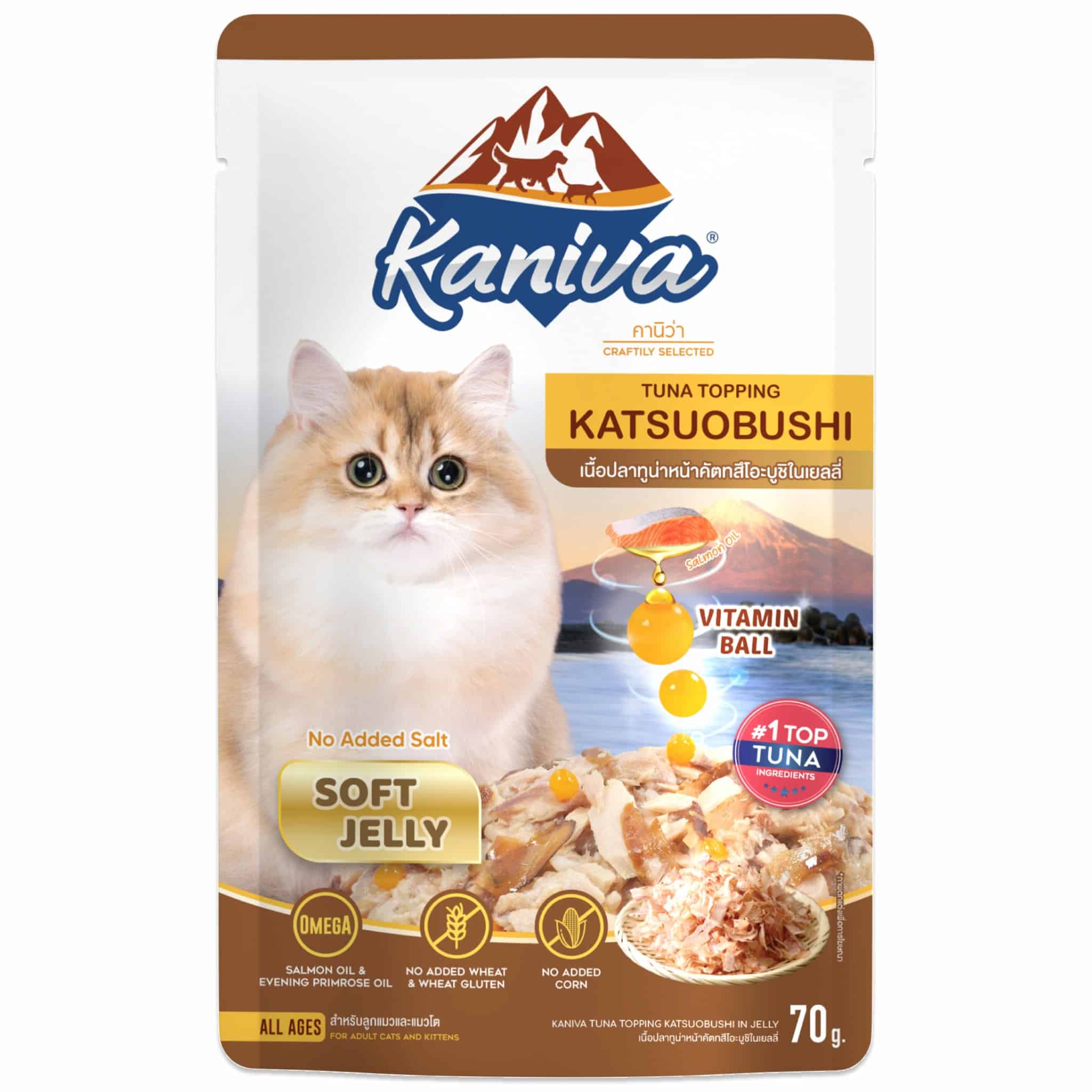 Kaniva เนื้อปลาทูน่าหน้าเนื้อกุ้งในเกรวี่