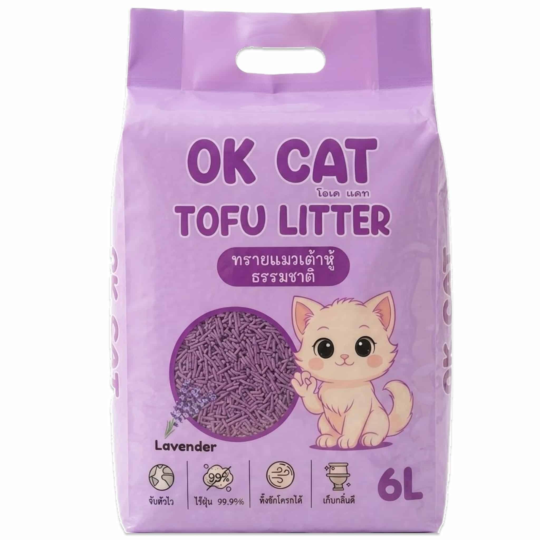 OK Cat กลิ่นลาเวนเดอร์ 6 ลิตร