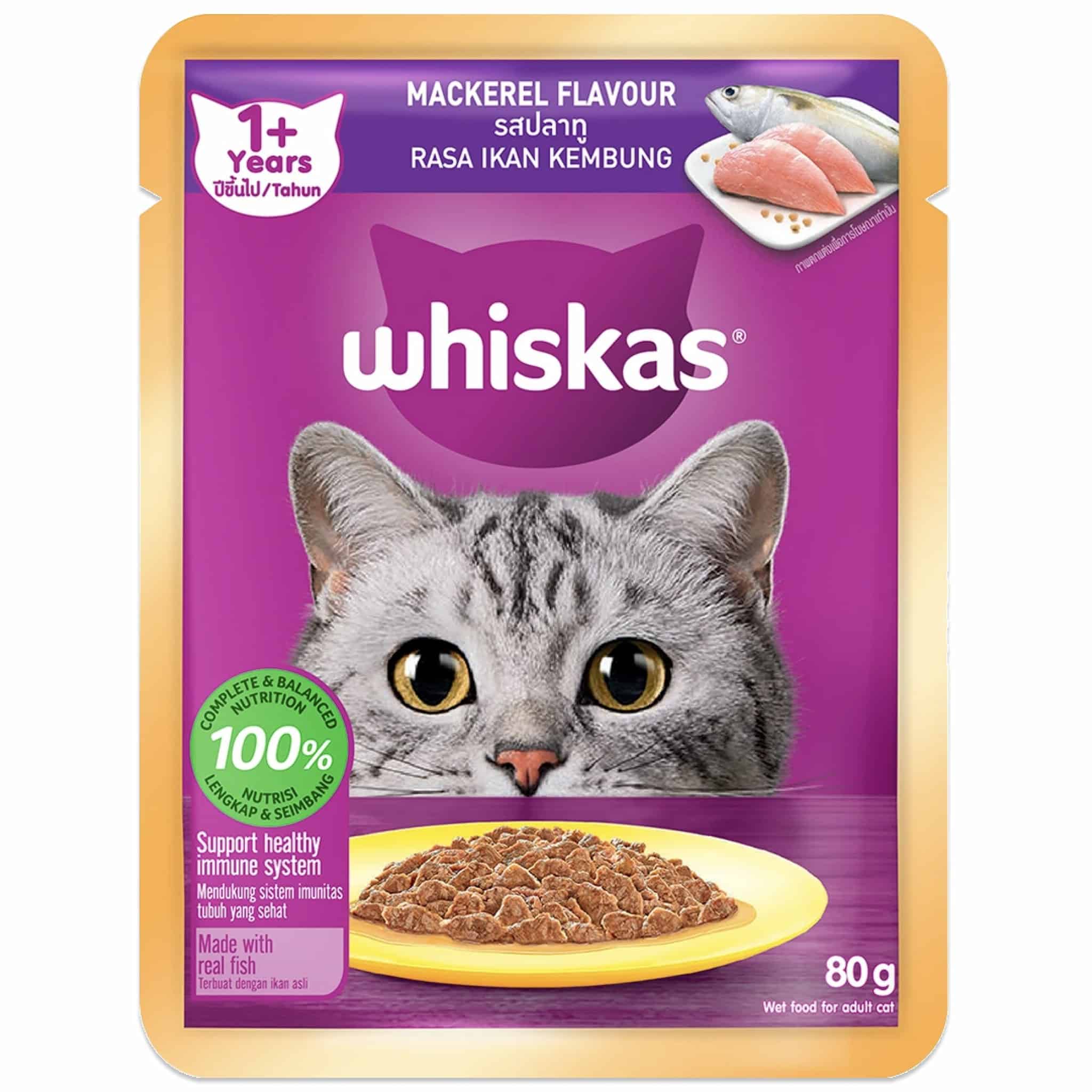 Whiskas รสปลาทู สำหรับ 1+