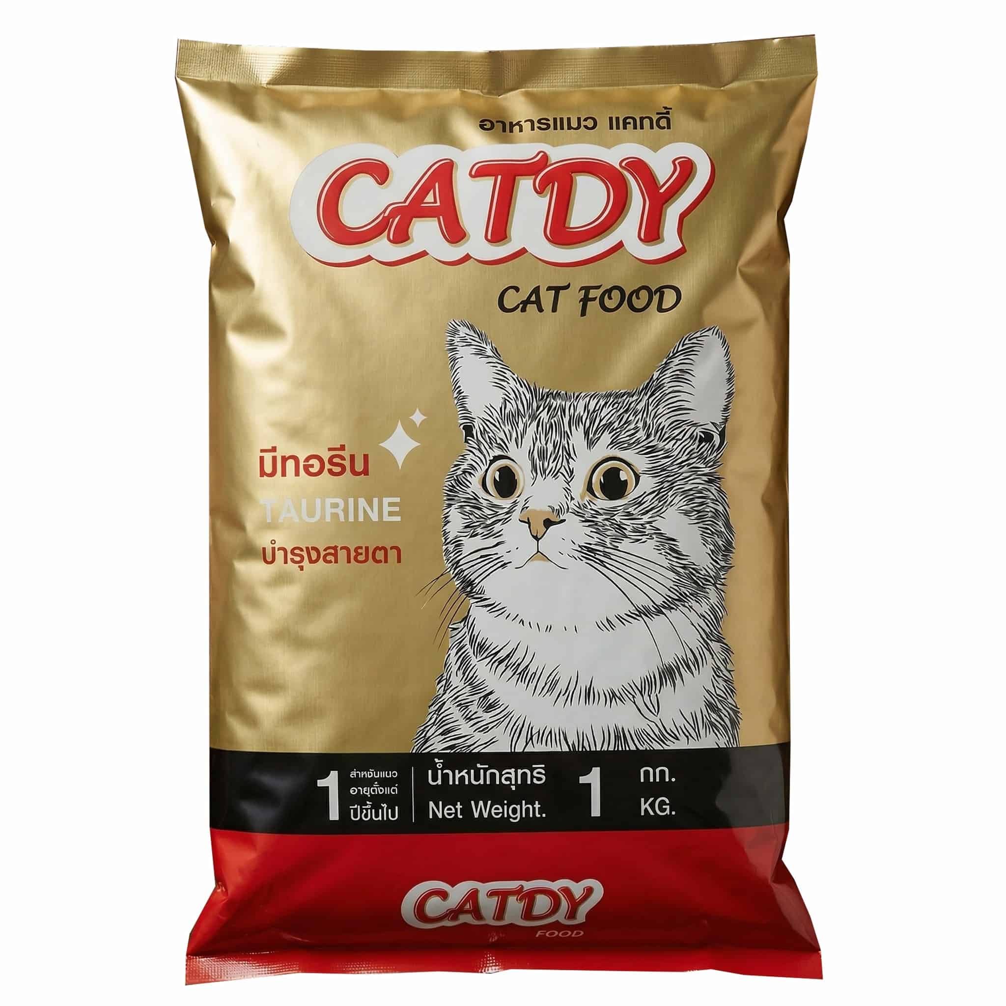 แคทดี้ Catdy รสซีฟู้ด 20 ก.ก