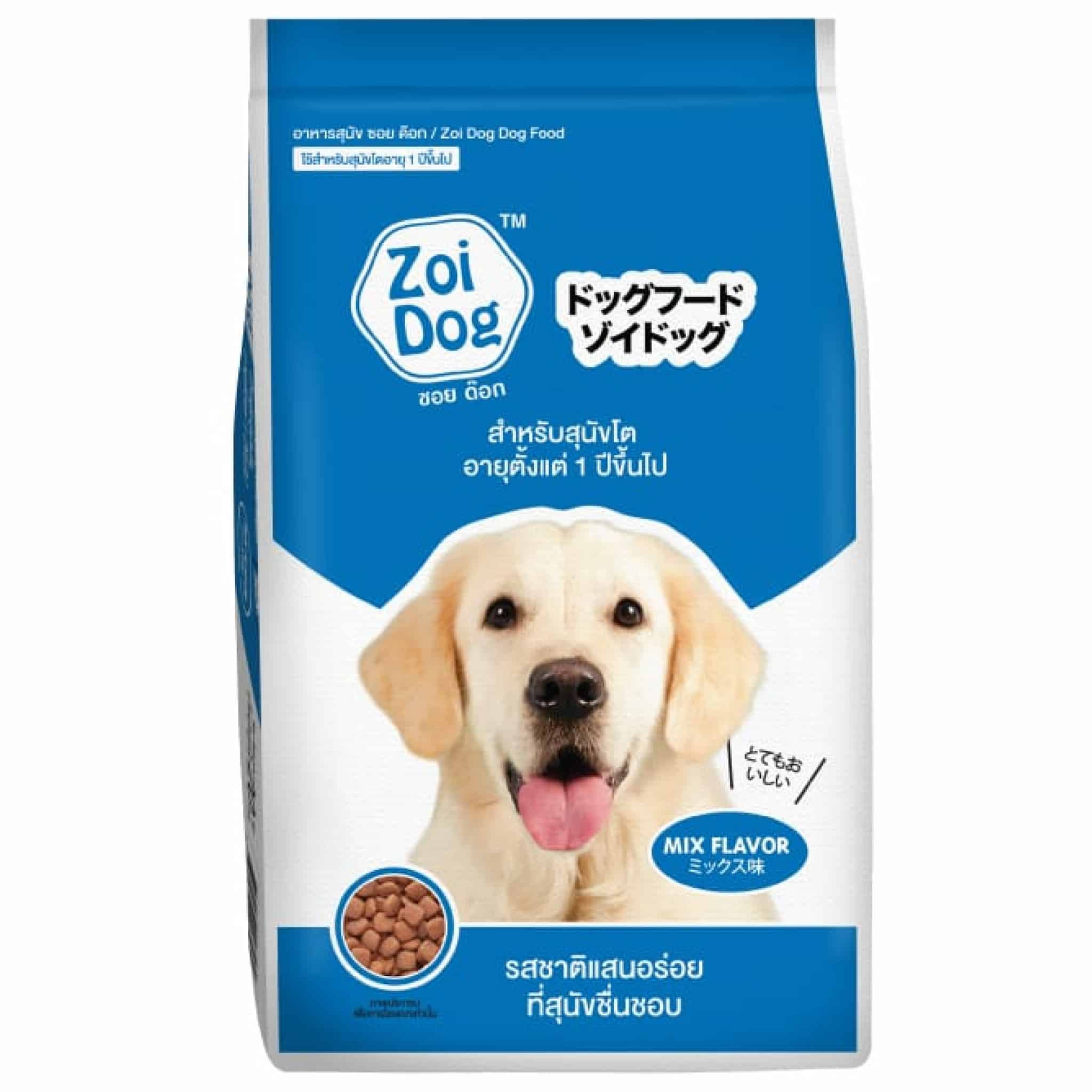 Zoi Dog (ซอยด๊อก) 20 ก.ก