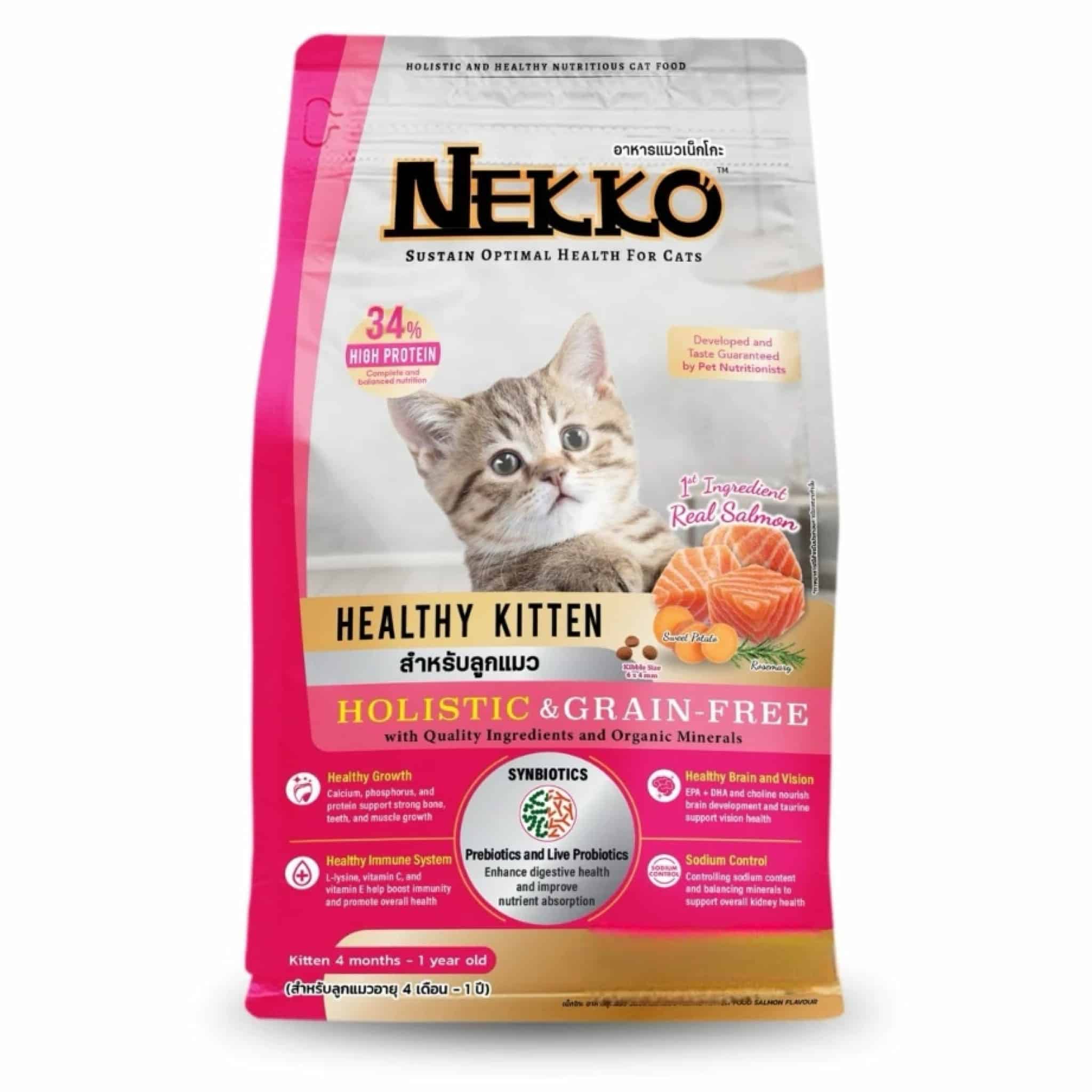 Nekko Holistic&Grain-Free สำหรับลูกแมว 370 กรัม