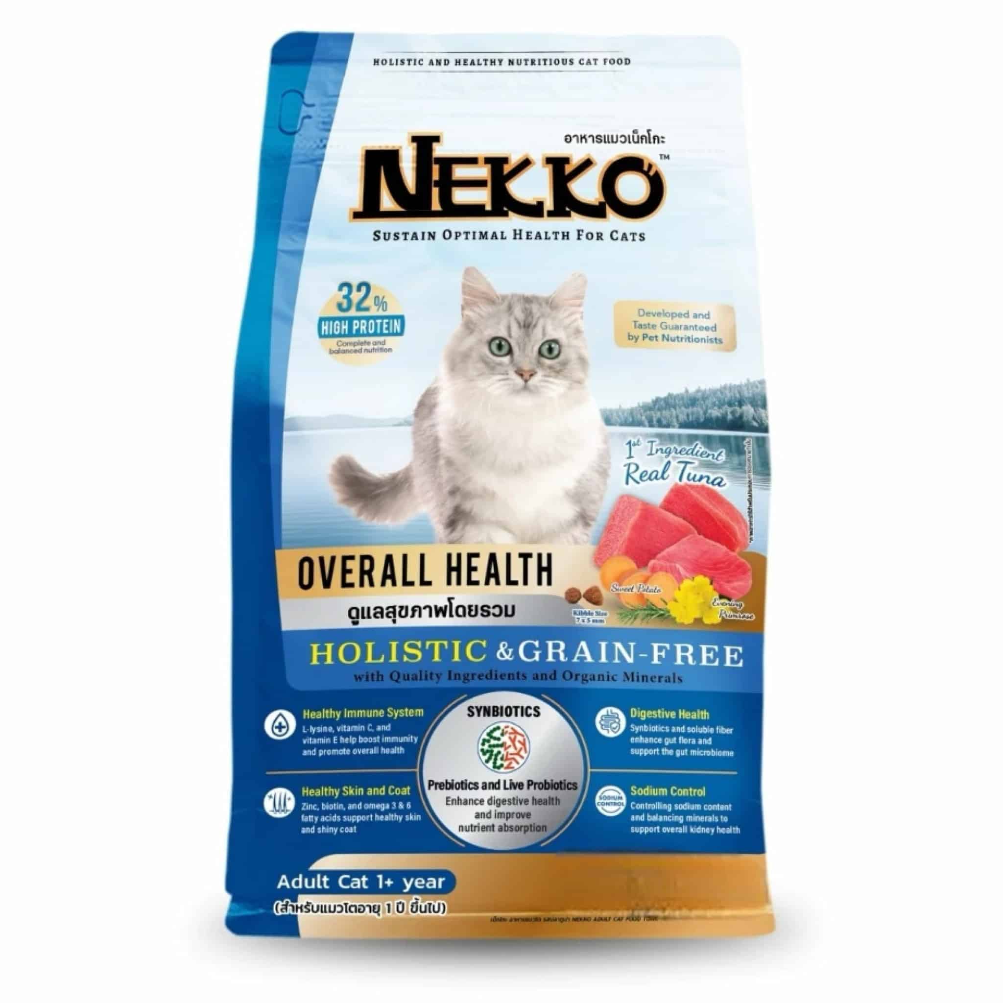 Nekko Holistic&Grain-Free สูตรดูแลสุภาพโดยรวม 1.2 ก.ก
